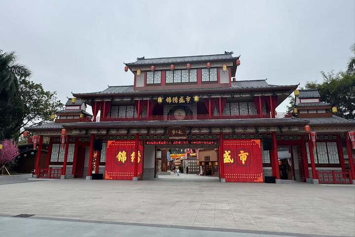 Half Day Shenzhen Splendid China Folk Village Guided Tour - Photo 1 of 14
