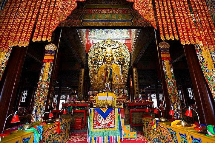 Lama Temple