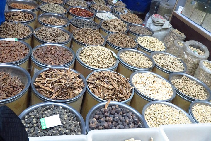 Half-day Xi'an Regimen and Tai Chi Tour - Photo 1 of 4