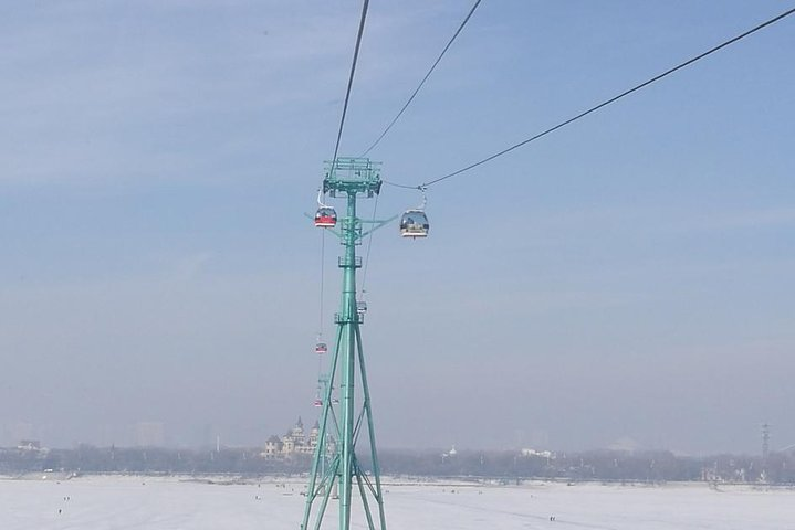 Harbin City Group Tour including Crossing Songhua River by Ropeway and Ice Swimming Show - Photo 1 of 9