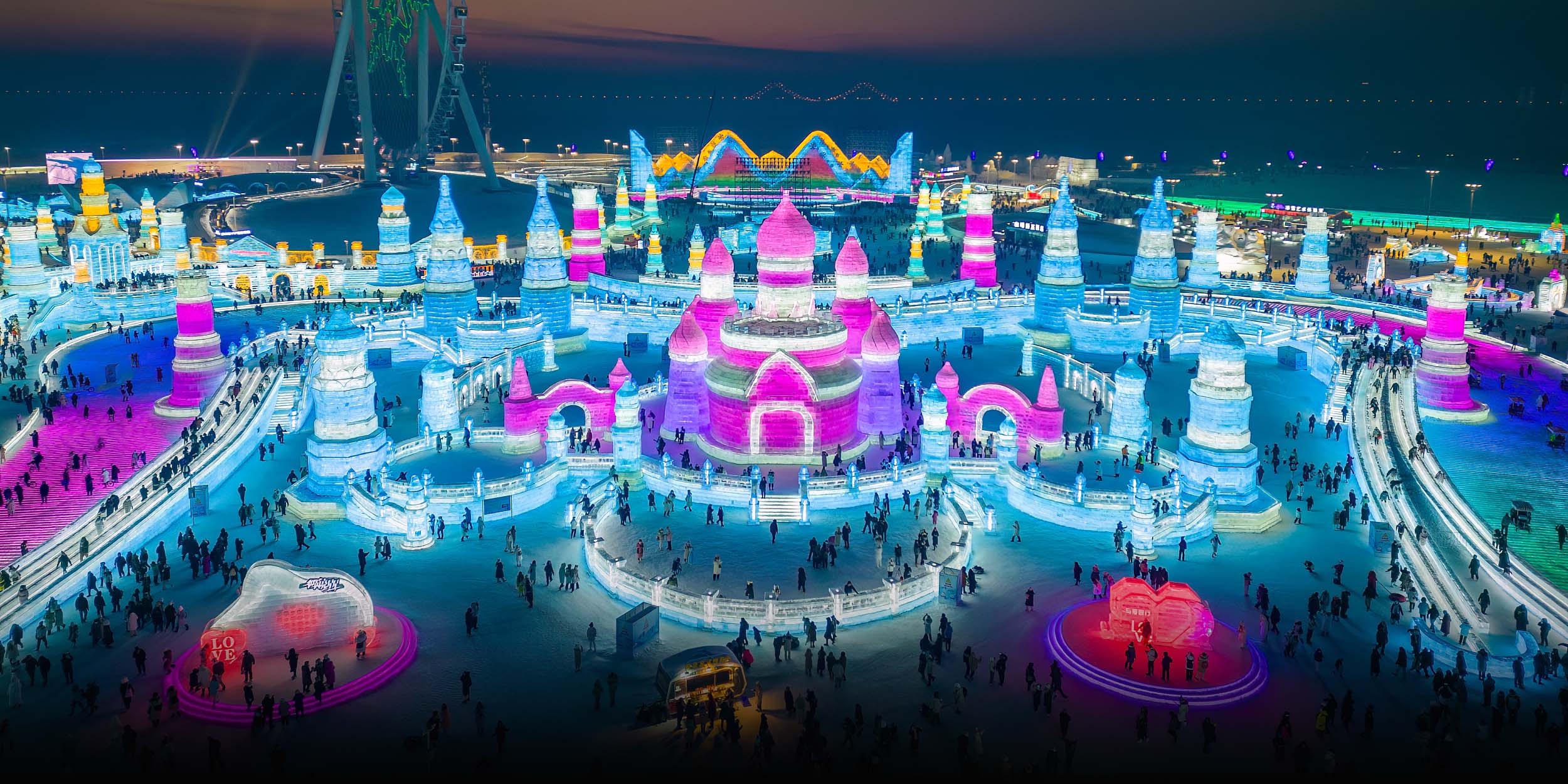 Harbin Ice and Snow World Tickets - Photo 1 of 5