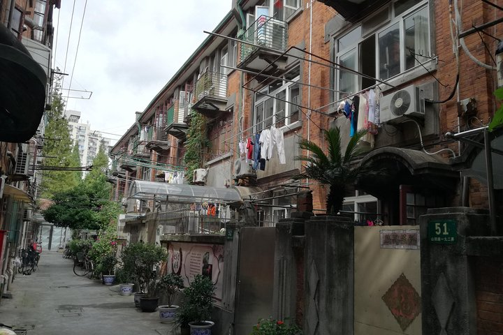Historic Hongkou--Asian settlement  - Photo 1 of 6