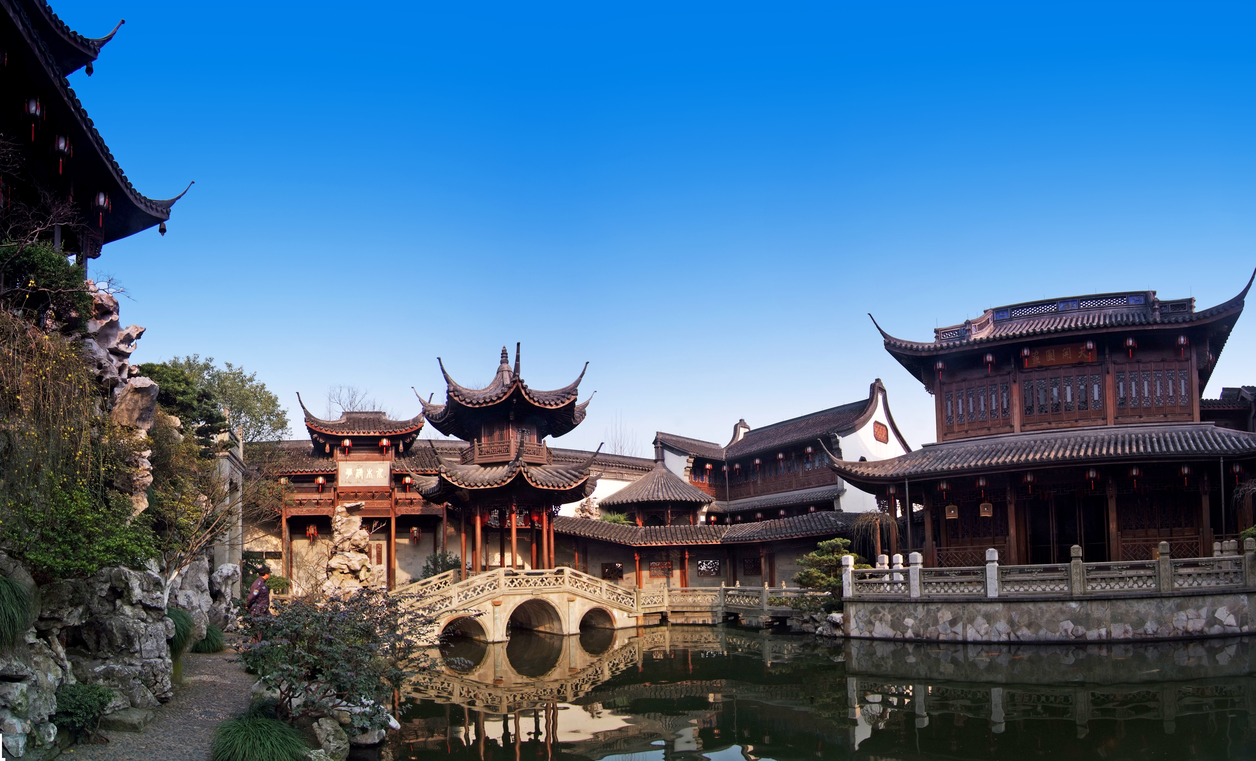 Hu Xueyan Former Residence Ticket - Photo 1 of 3