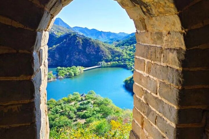 Private Day: Jin Shan Ling Great Wall with Gu Bei Water Town  - Photo 1 of 13