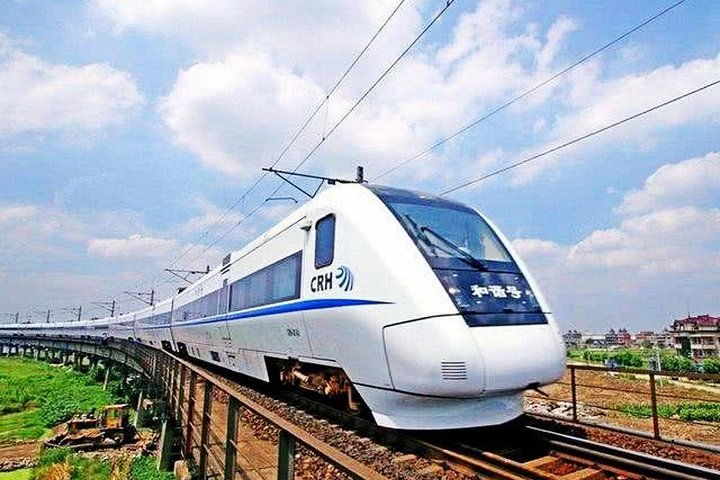 Huangshan Railway Station Private Departure Transfer from City Area  - Photo 1 of 5