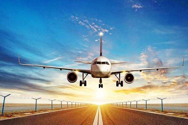 Huangshan Tunxi International Airport Private Arrival Transfer to City Area - Photo 1 of 5