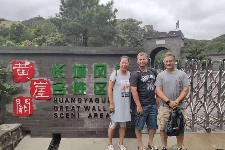 Huangyaguan Great Wall