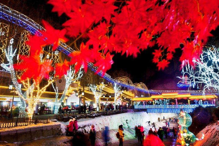 Yanqing Ice Lanterns
