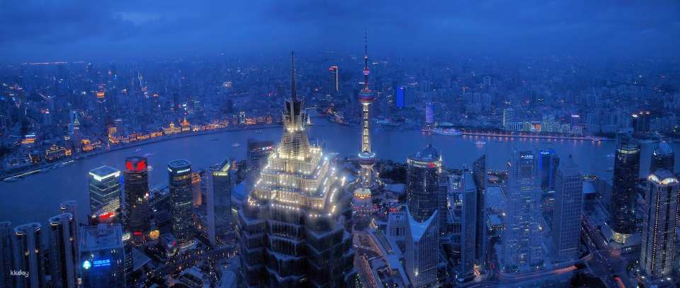 Jin Mao Tower 88th Floor Observation Deck Ticket | Near Lujiazui Subway Station | Shanghai, China - Photo 1 of 6