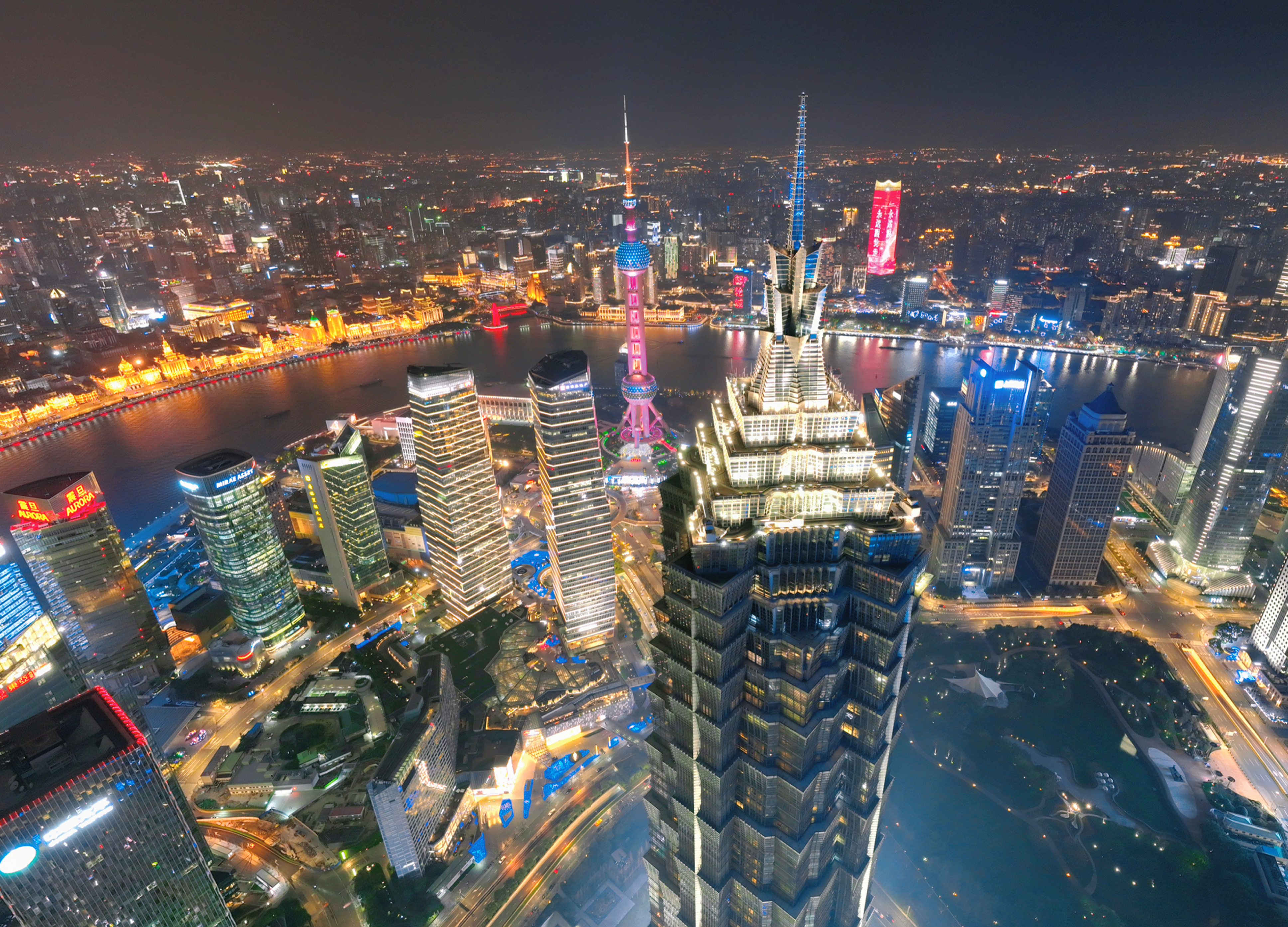 Jin Mao Tower 88th Floor Observation Deck Ticket - Photo 1 of 12