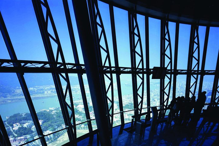 Macau Tower Ticket - Photo 1 of 8
