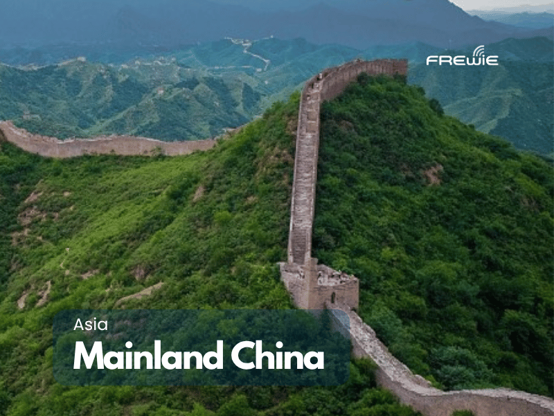 Mainland China [Unlimited | Fixed GB] Data eSIM  - Photo 1 of 8