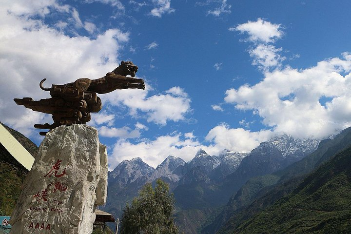 Tiger Leaping Gorge