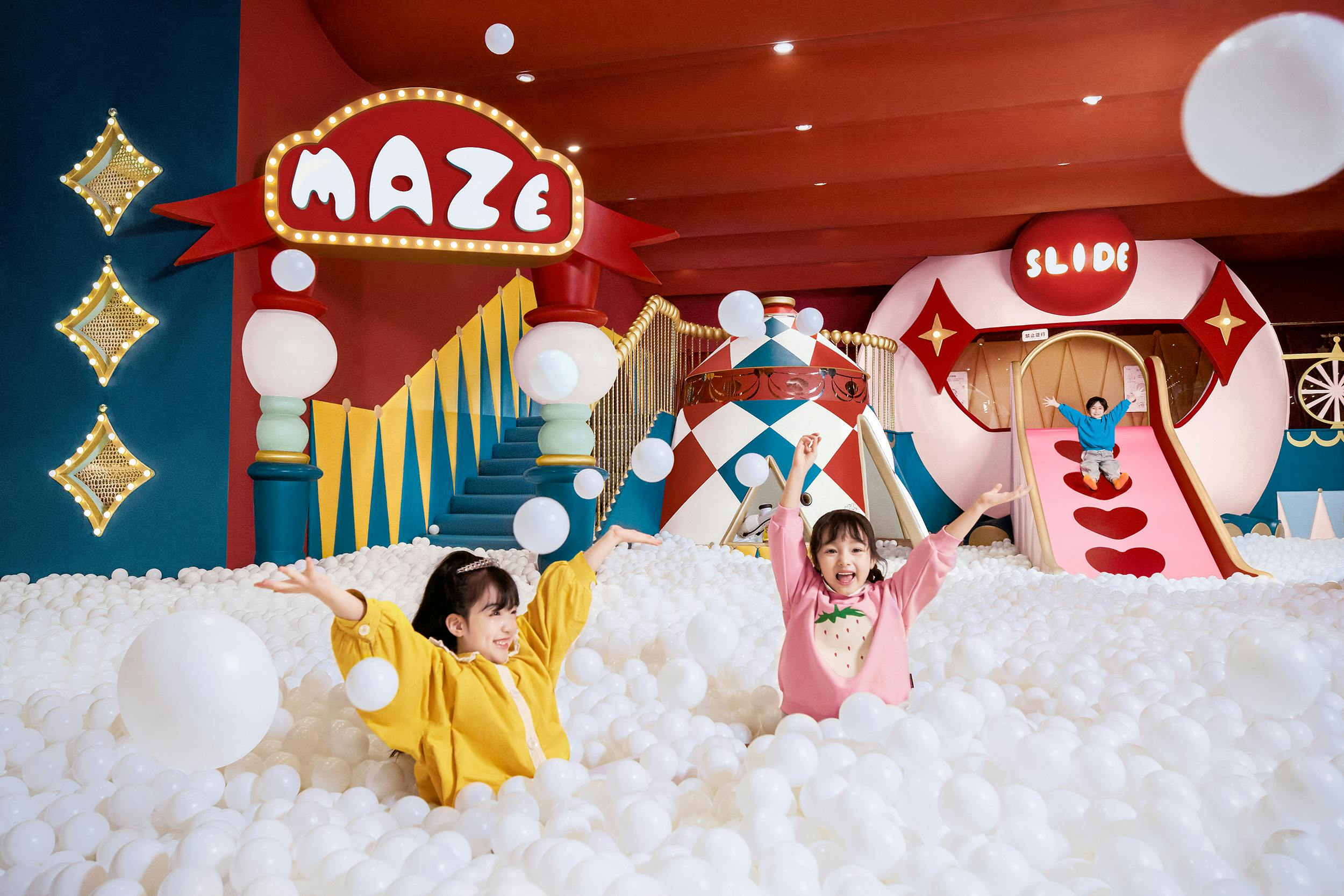 MELAND CLUB Shenzhen Baoan Qianhai Yifangcheng: 1 Adult & 1 Child General Entry Ticket - Photo 1 of 5