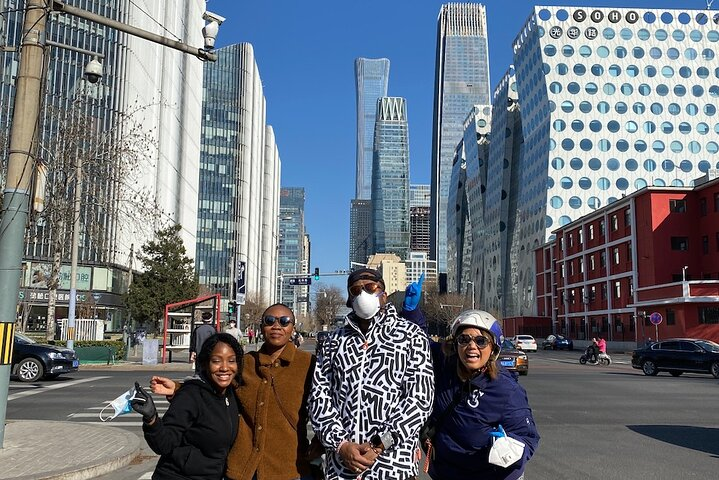 Modern Beijing Discovery by Bike - Photo 1 of 10