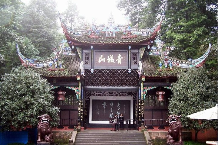 Qingchengshan Mountain