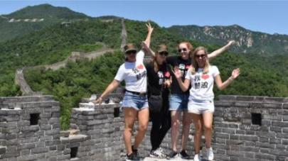 Mutianyu Great Wall and Summer Palace Private Tour - Photo 1 of 1