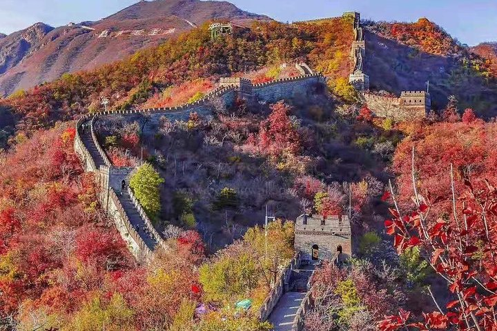 Mutianyu Great Wall Half Day Private Tour  - Photo 1 of 8