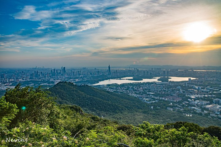 Nanjing Purple Mountain