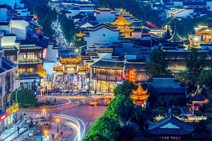 Nanjing Self-Guided Tour from Wuxi by Private Car with Drop-off Option  - Photo 1 of 10