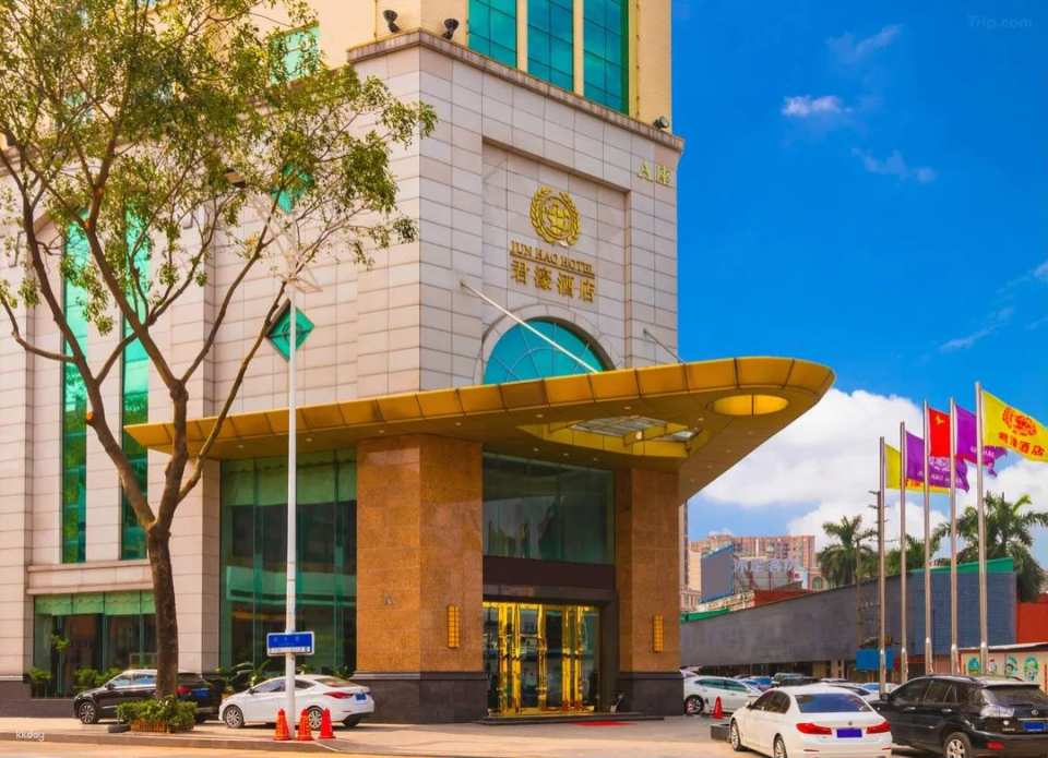 [Northbound short-term tour] Dongguan super value 2-day tour | All-you-can-eat buffet lunch + hotel seafood buffet dinner | Karaoke and Mahjong for fun | Guaranteed group on a specific date | Exclusive limited gift of one internet card per person - Photo 1 of 8