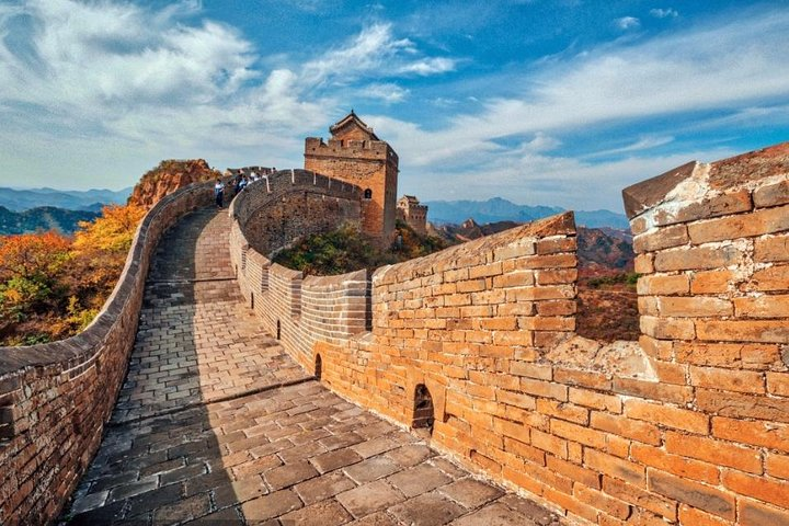 Badaling Great Wall