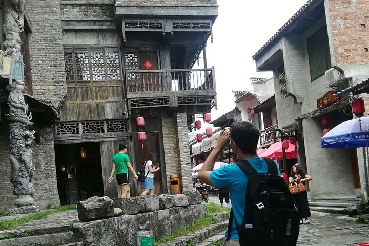 Daxu Old Town 