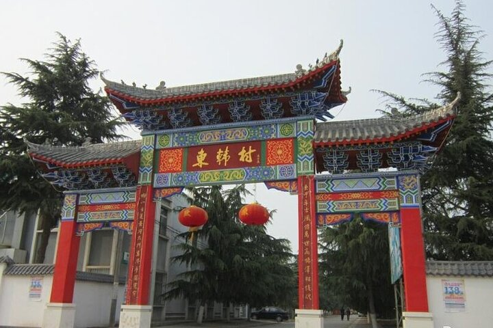 One Day Huxian Country Tour from Xian - Photo 1 of 6