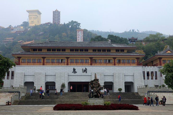 One-Day Tour Ghost City of Fengdu from Chongqing - Photo 1 of 6