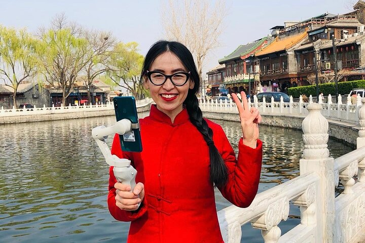 Forbidden CIty Virtual Tour