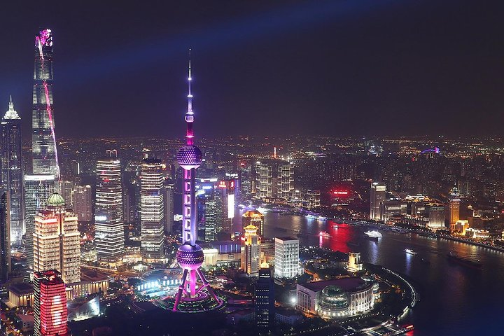 Oriental Pearl Tower Tickets - Photo 1 of 10