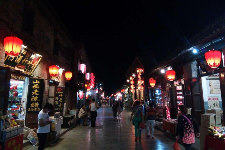City God Street