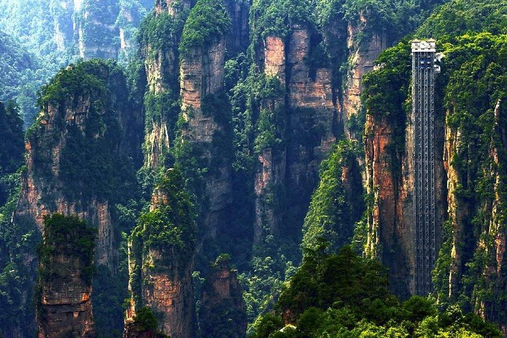 Zhangjiajie National Forest Park