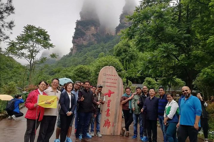 Zhangjiajie 2-Day Private Tour: Glass Bridge & Tianmen Cave - Photo 1 of 6