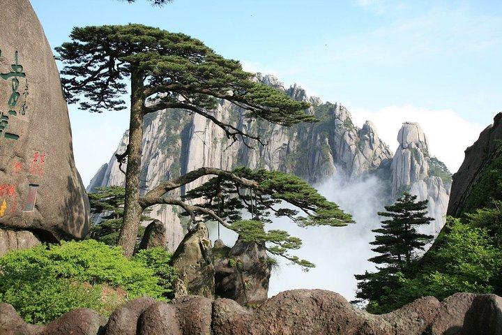 Huangshan tour