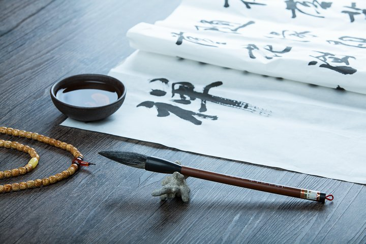 Private 3 Hours Chengdu Calligraphy Class with local Master - Photo 1 of 4