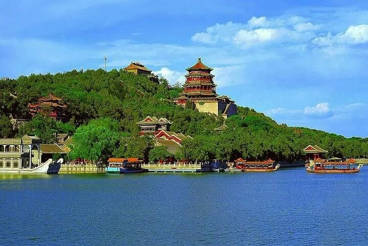 Summer Palace
