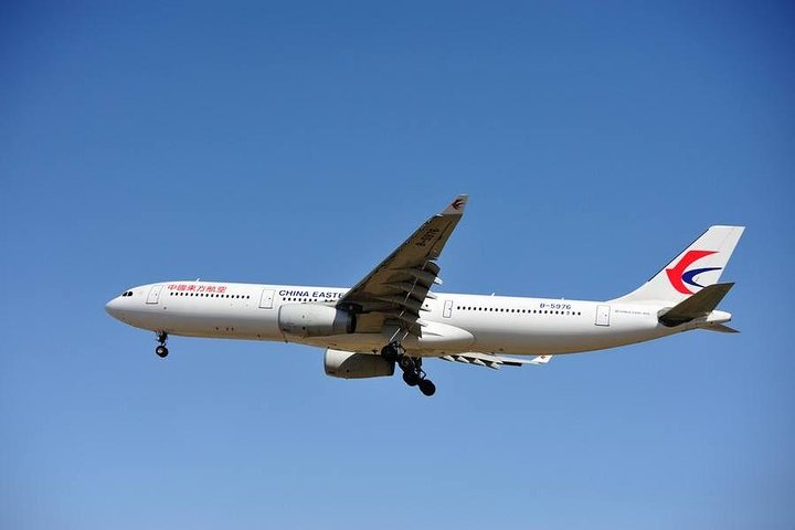 Beijing Private Airport Pick up and Drop off Service - Photo 1 of 3