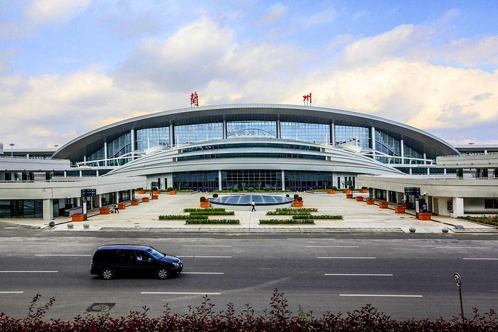 Lanzhou Airport