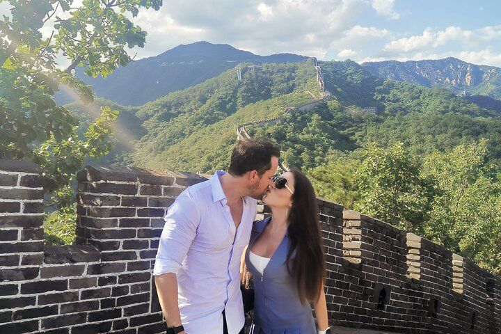 Mutianyu Great Wall