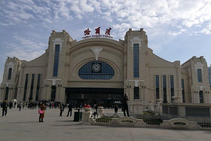 Harbin Railway Station