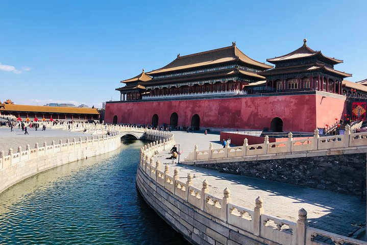 Forbidden City-The Palace Museum