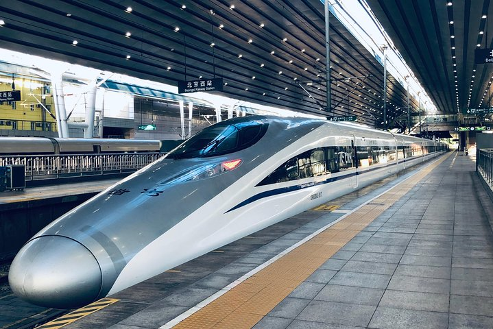China Bullet Train
