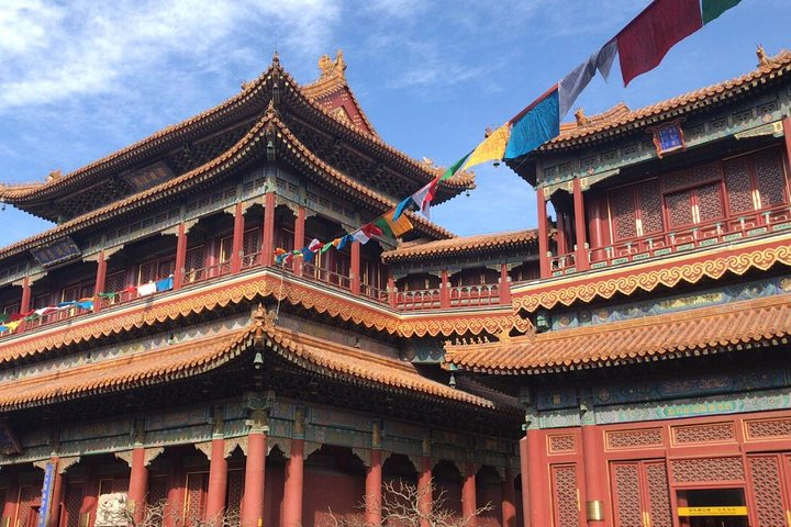 Lama temple 