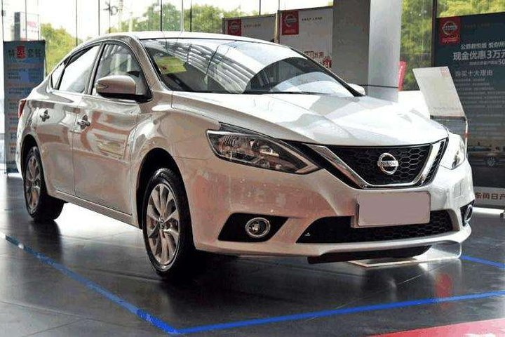 Private day and night tour to Wenzhou Yandang Geopark Mountain - Photo 1 of 7