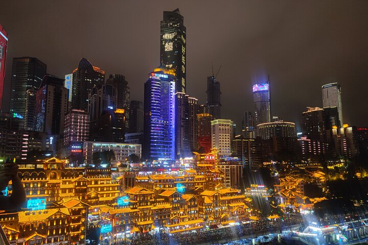 Private Chongqing Night View Tour with Hot Pot or Local Dinner - Photo 1 of 12