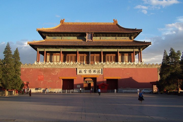 Forbidden city