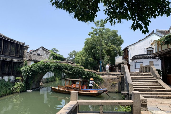 Private Day Excursion to Zhouzhuang from Shanghai - Photo 1 of 9