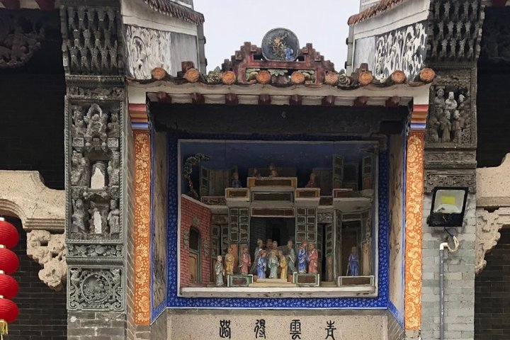 Private Day Tour from Guangzhou to Langtou Old Village + Gray Carving Experience - Photo 1 of 6