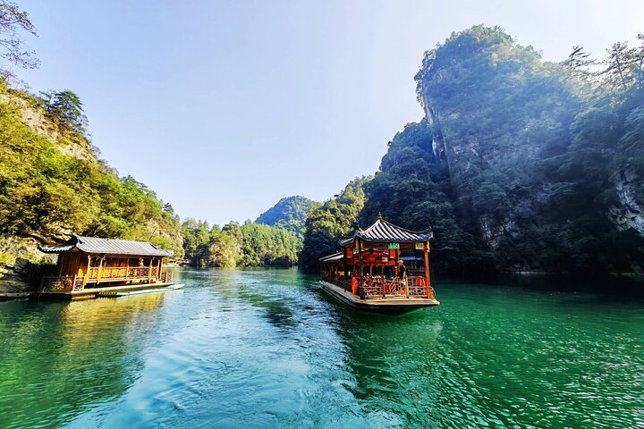Private Tour to Baofeng Lake & Yellow Dragon Cave  - Photo 1 of 6